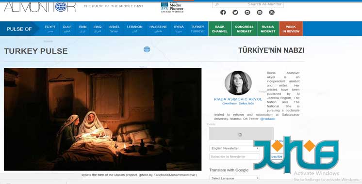 واکنشها به نمایش فیلم محمدرسول الله در ترکیه