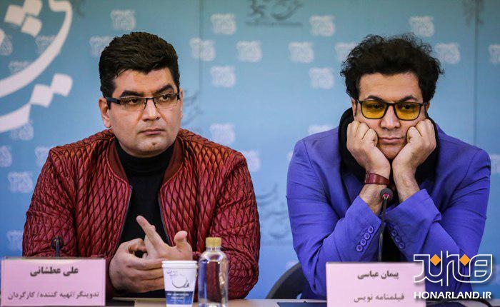 پیمان عباسی و علی عطشانی