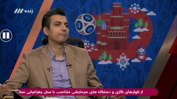عادل فردوسی پور مجری و تهیه کننده جام جهانی 2018 روسیه
