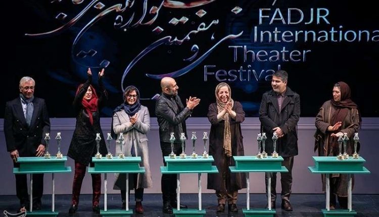 برندگان سی و هفتمین جشنواره بین المللی تئاتر فجر
