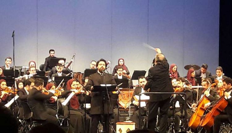 کنسرت ارکستر ملی ایران - پوریا اخواص