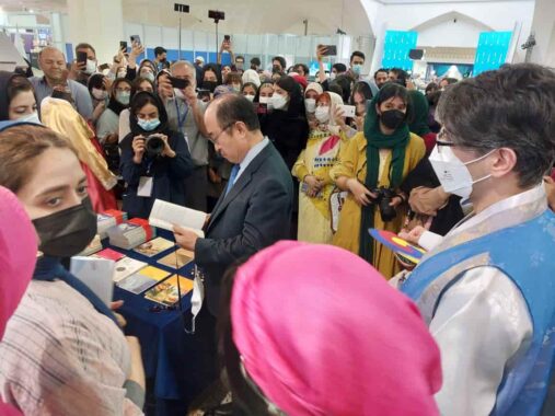 سفیر کره در نمایشگاه کتاب تهران
